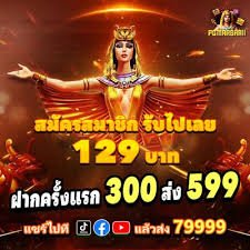 777abc apk